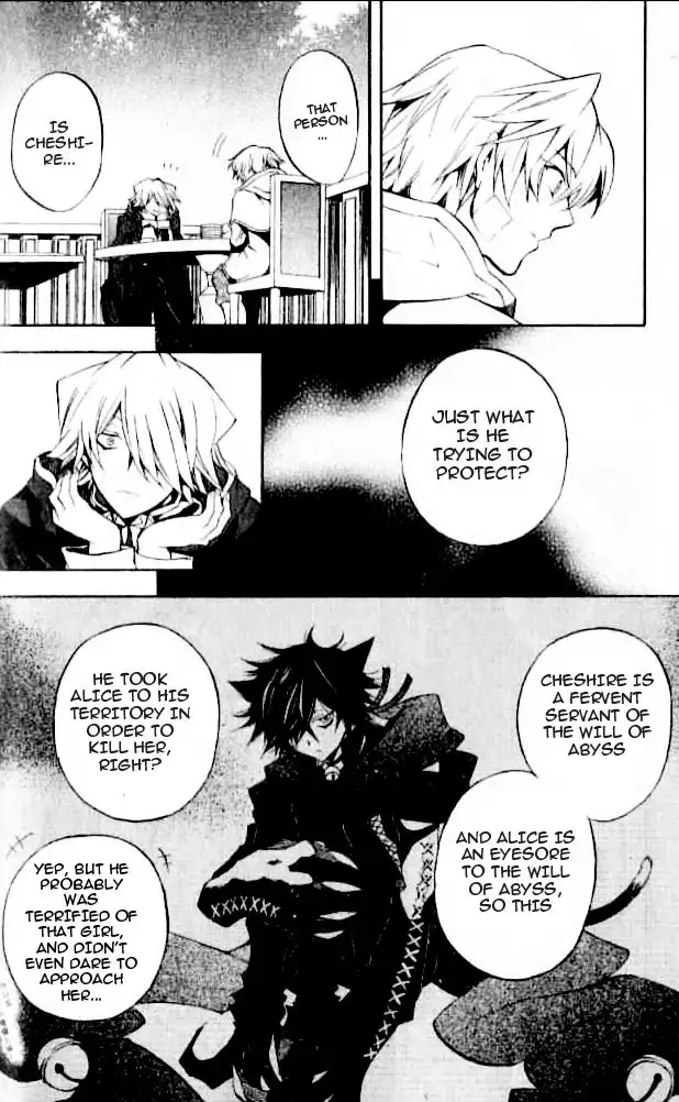 Pandora Hearts Chapter 22 36